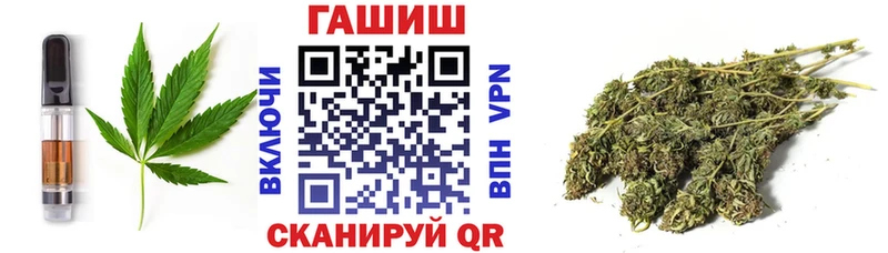 купить  сайты  Томмот  Cannafood марихуана 