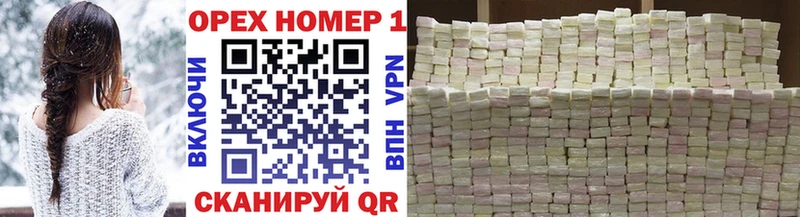 Cocaine FishScale  Томмот 