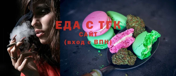 соль ск Алзамай