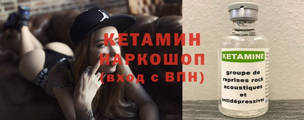 соль ск Алзамай