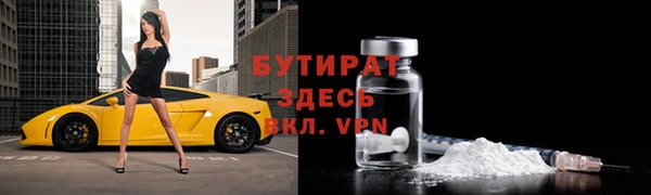 соль ск Алзамай