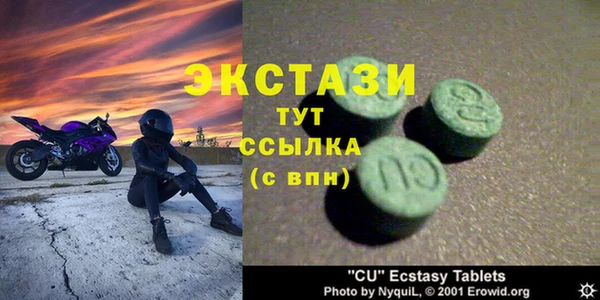 соль ск Алзамай