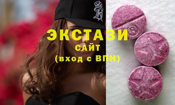 соль ск Алзамай