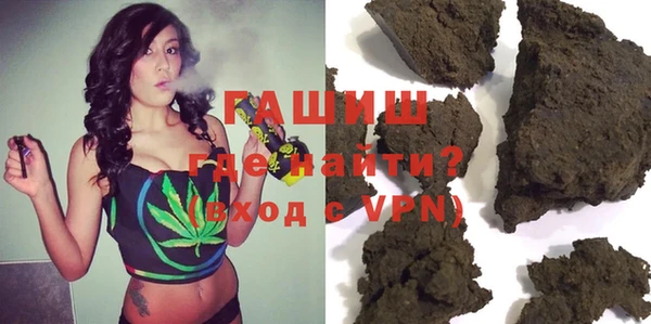 соль ск Алзамай
