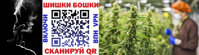 Конопля VHQ  где найти наркотики  Томмот 